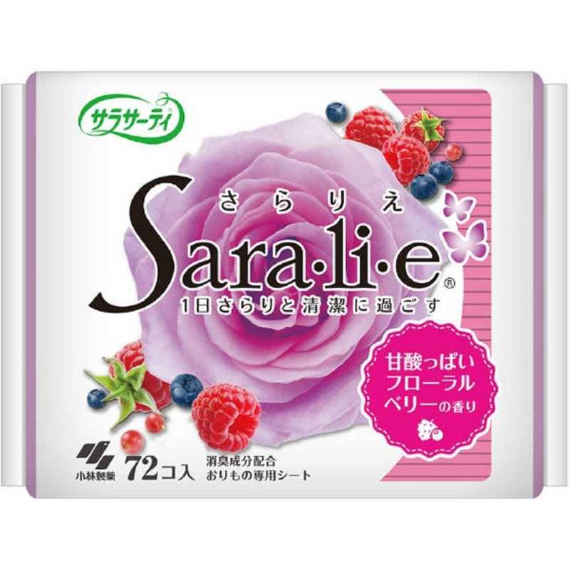 配送区分：宅配便この商品は、宅配便でお届けする商品です。お買い上げ合計3,980円以上で送料無料となります。※3,980円未満の場合は、一律550円（税込）となります。●出荷可能日から最短日時でお届け