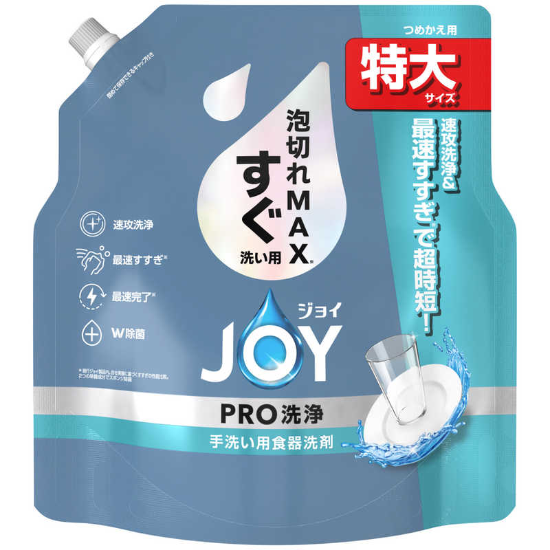 配送区分：宅配便この商品は、宅配便でお届けする商品です。お買い上げ合計3,980円以上で送料無料となります。※3,980円未満の場合は、一律550円（税込）となります。●出荷可能日から最短日時でお届け