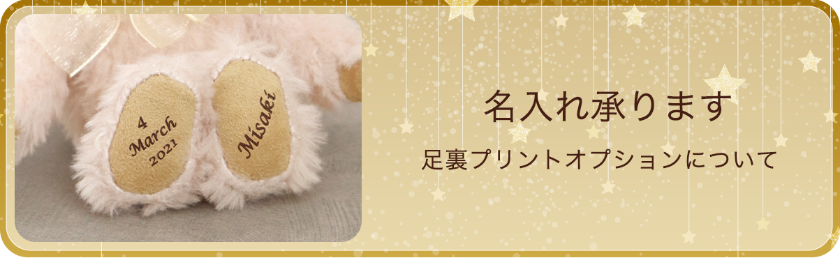 ������ ���O����