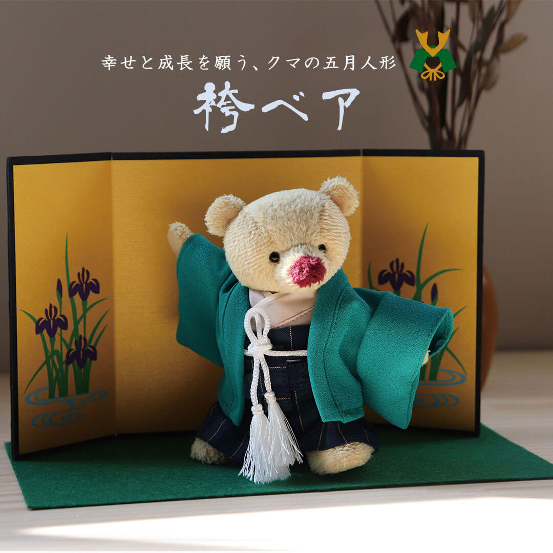 KUU�̌уx�A