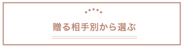 ���鑊�肩��I��