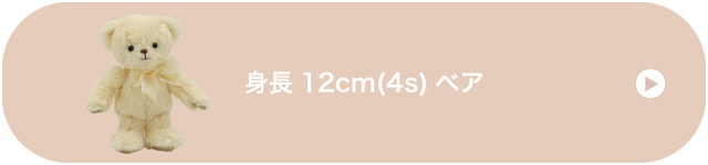 4s�T�C�Y�x�A�͂�����