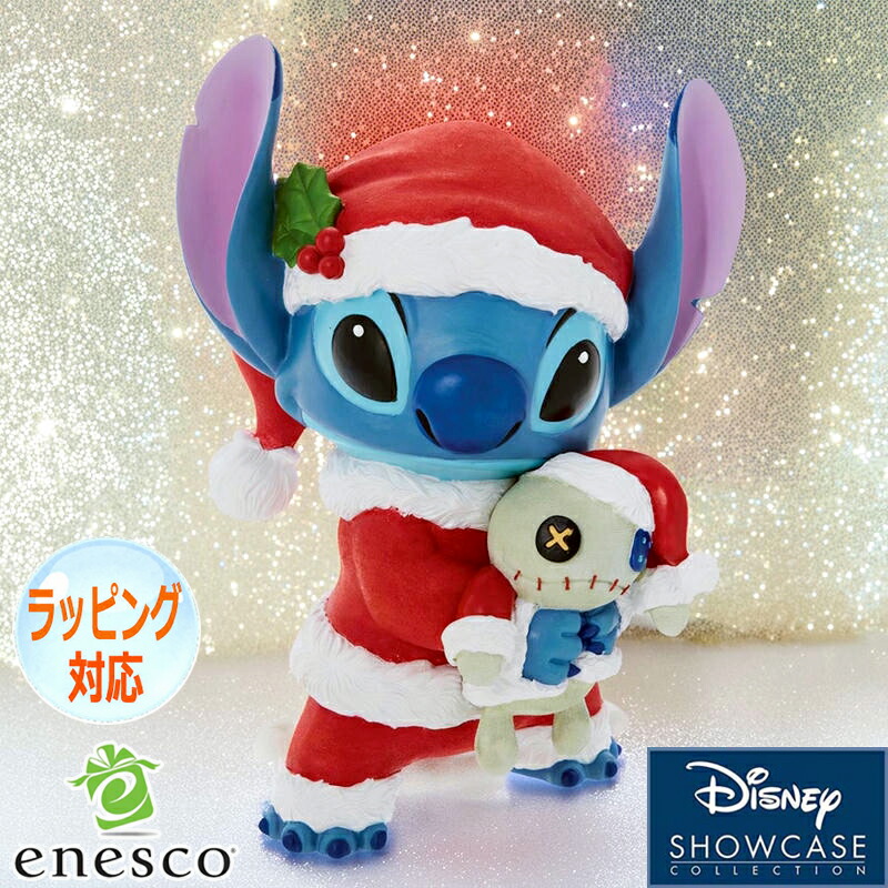 サンタ スティッチ ＆ スクランプ リロ・アンド・スティッチ フィギュア 置物 人形 ディズニー ショーケース ギフト インテリア コレクタ