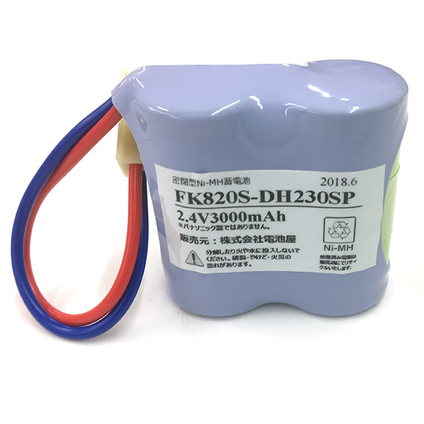 �����i(�����i)�o�b�e���[