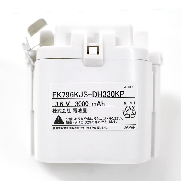 �����i(�����i)�o�b�e���[