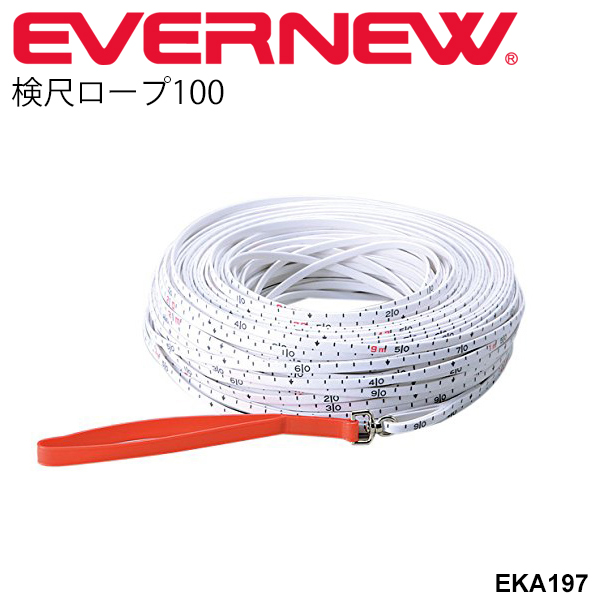 検尺ロープ100 両目盛付 100m ロープのみ メジャー 距離測定 エバニュー EVERNEW グラウンド用品 体育用品 体育機器 運動場 トラック＆フィールド 陸上競技 競技場 用品 用具 学校機