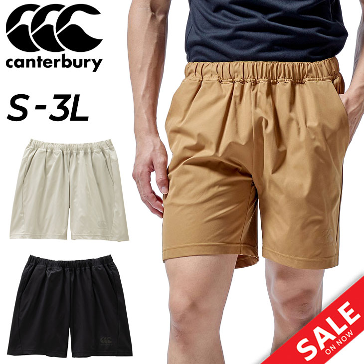 ショートパンツ カンタベリー メンズ canterbury スポーツウェア ラグビー トレーニング ランニング ジョギング ジム 男性 運動 短パン