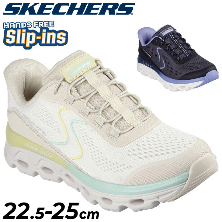 スケッチャーズ レディースシューズ スリップインズ スニーカー SKECHERS GLIDE-STEP SOLE ハンズフリー スリッポン 女性用 スリップイン
