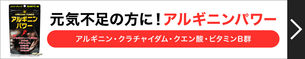 �A���M�j���p���[