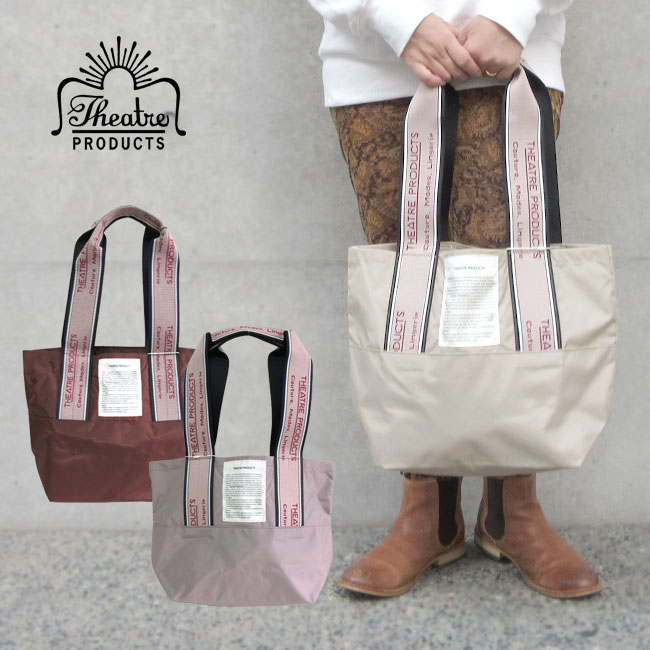 THEATRE PRODUCTS シアタープロダクツ トート トートバッグ エコバッグ おしゃれ ブランド レディース ポケット 大きめ 横長