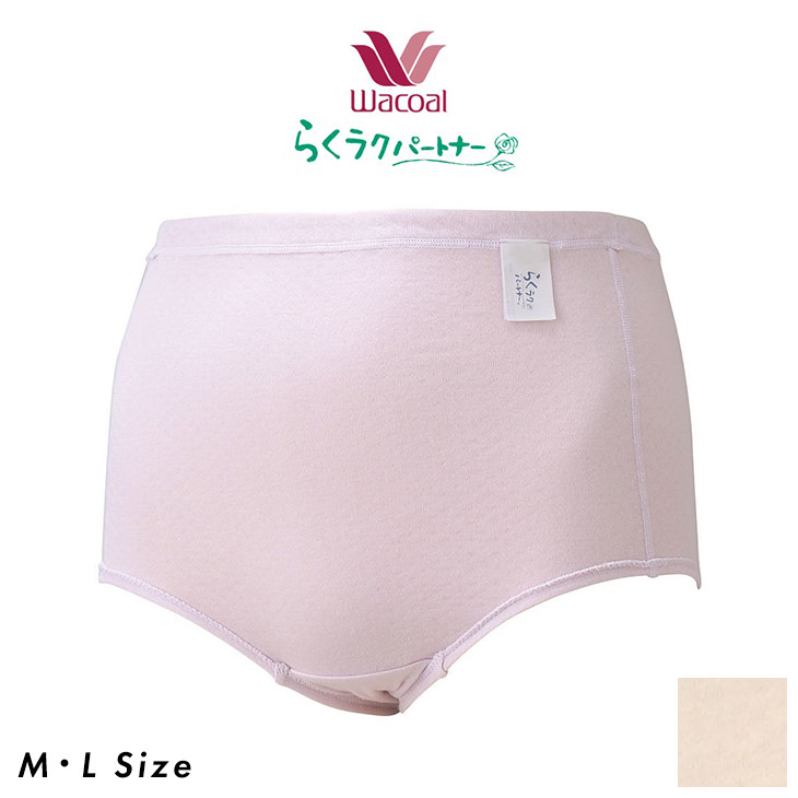 &starf; ポイント 二枚の生地を重ねてつなぎ合わせた、ふんわりとした肌ざわりの素材。 やさしい肌あたりの縫製で、ラクなはきごこち。 はき込み丈深めのショーツ。 ※ウエスト、足口ゴム替え口