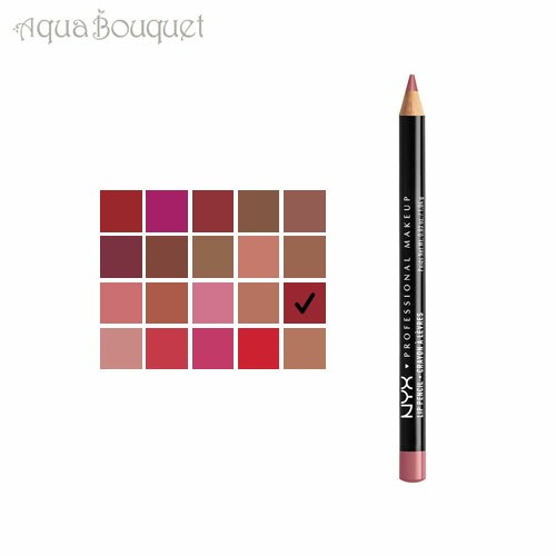 スリム、トリム、でもプリムではありません、NYXのリップライナーは、バーンレッドけからオレンジ、そしてトラフィックを止めるレッドまで、さまざまな色合いがあります。 バターのような、長持ちするリップライ