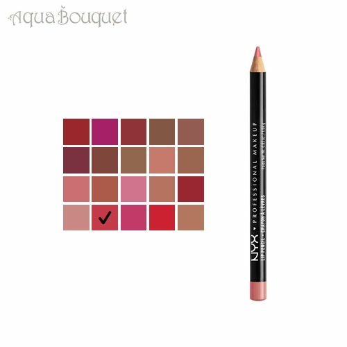 スリム、トリム、でもプリムではありません、NYXのリップライナーは、バーンレッドけからオレンジ、そしてトラフィックを止めるレッドまで、さまざまな色合いがあります。 バターのような、長持ちするリップライ
