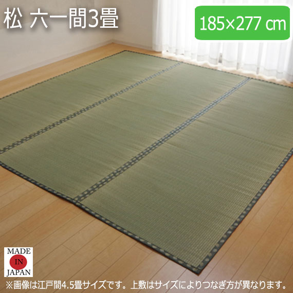 商品説明(共通) ■商品は配送先の玄関わたしとなります。 ■開梱・組立・設置等のサービスは別途料金がかかります。 ■商品の破損・大きな梱包破れなどがある場合は、商品到着時に配送員にお申し出ください。 