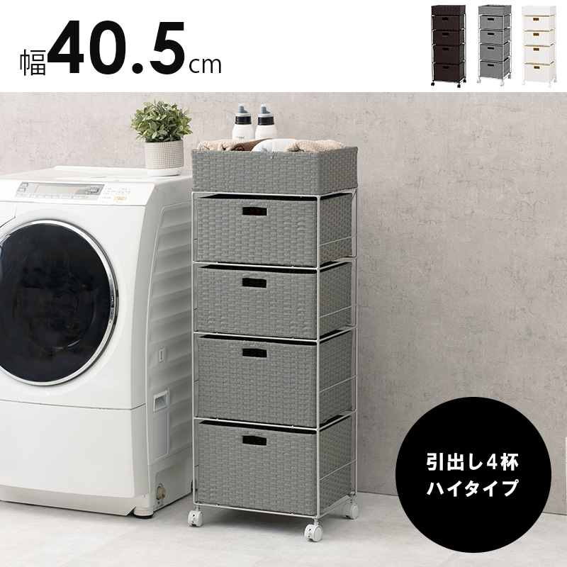 ■商品は配送先の玄関わたしとなります。 ■開梱・組立・設置等のサービスは別途料金がかかります。 ■商品の破損・大きな梱包破れなどがある場合は、商品到着時に配送員にお申し出ください。 ■商品出荷後のキャ