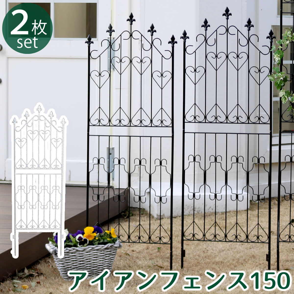 ■商品は配送先の玄関わたしとなります。 ■開梱・組立・設置等のサービスは別途料金がかかります。 ■商品の破損・大きな梱包破れなどがある場合は、商品到着時に配送員にお申し出ください。 ■商品出荷後のキャ