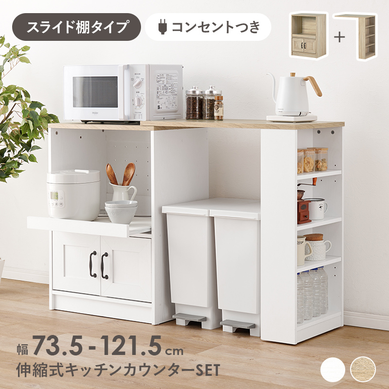 ■商品は配送先の玄関わたしとなります。 ■開梱・組立・設置等のサービスは別途料金がかかります。 ■商品の破損・大きな梱包破れなどがある場合は、商品到着時に配送員にお申し出ください。 ■商品出荷後のキャ