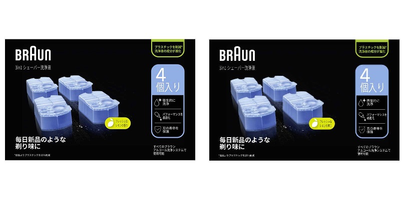 [2セット] ブラウン クリーン & リニュー専用アルコール洗浄液カートリッジ(4個入×2セット) CCR4-CR×2セット 状態：新品、メーカー正規品、4個×2セット、全部8個です 発送：送