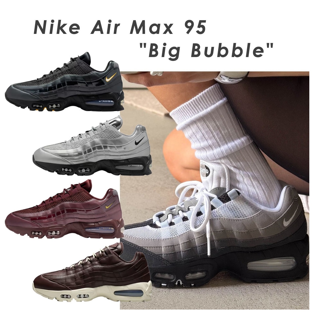 nike エアマックス95の商品一覧 | au PAY マーケット－通販サイト