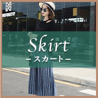 ウエディングドレス ウエディング... : レディース服 パンツ 定番好評