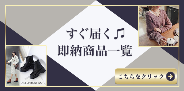 ウエディングドレス ウエディング... : レディース服 パンツ 定番好評