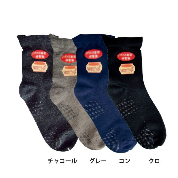 ●サイズ／25〜27cm ●素材／アクリル、ポリエステル、毛、ポリウレタン ●生産国／日本 ●スベリ止め加工 メーカー：桑メリヤス ※平日15時までのご注文で、平日1-3営業日以内にメール便発送いたし