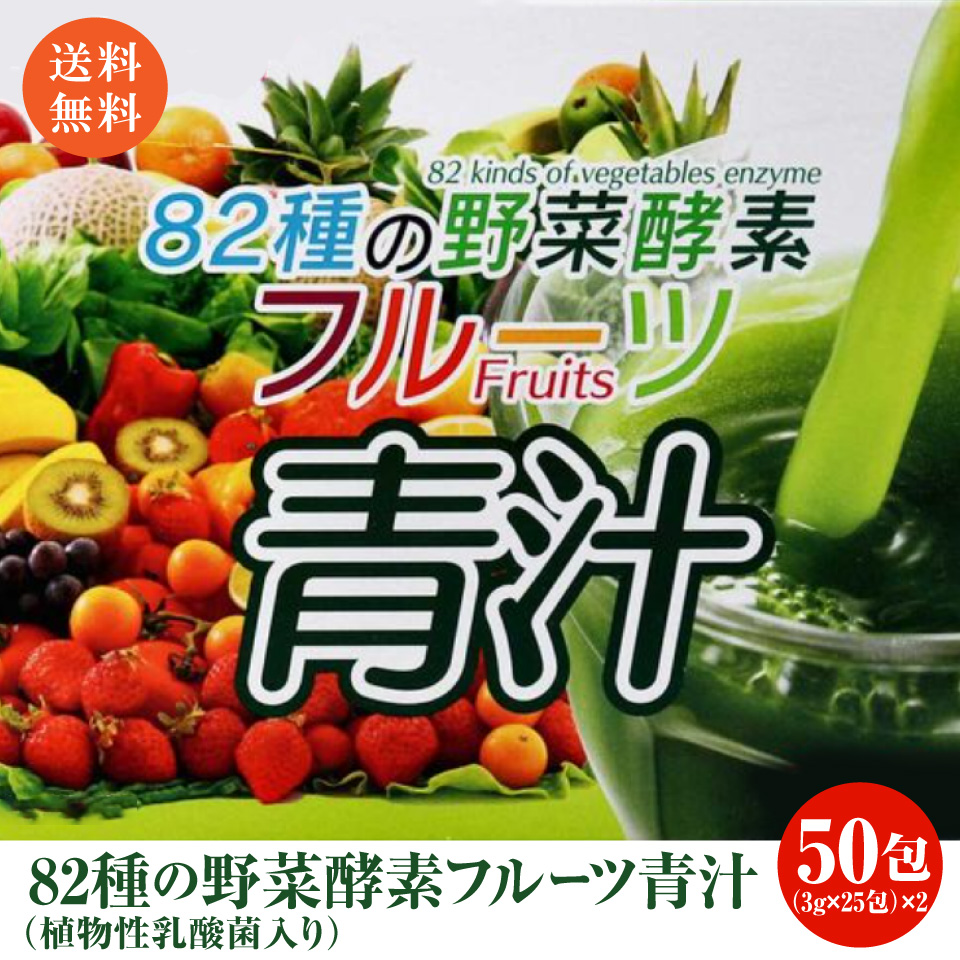 ※商品デザイン・表示などについては、変更することがあります。 ポスト投函便のため商品が多少潰れる恐れありますのでご了承ください。 【注意事項】 ポスト投函便は宅配便に比べて配送料金が割安ですが、宅配便