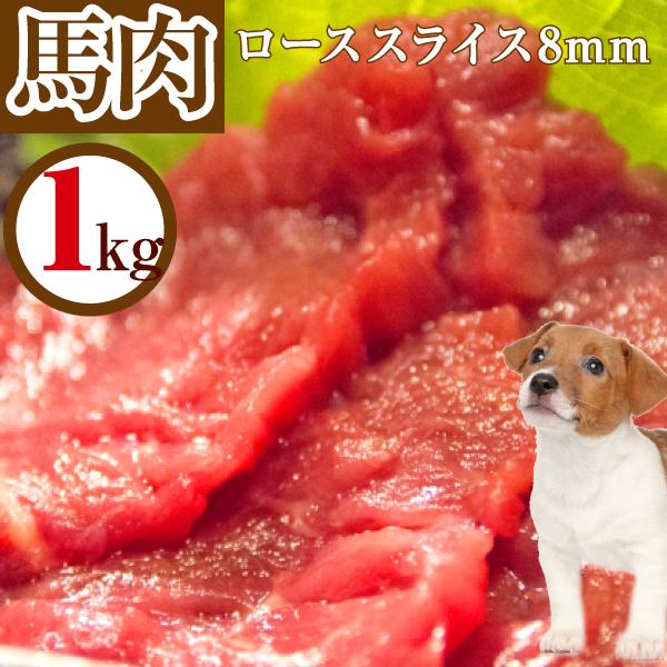 ���p�E�y�b�g�p�E����