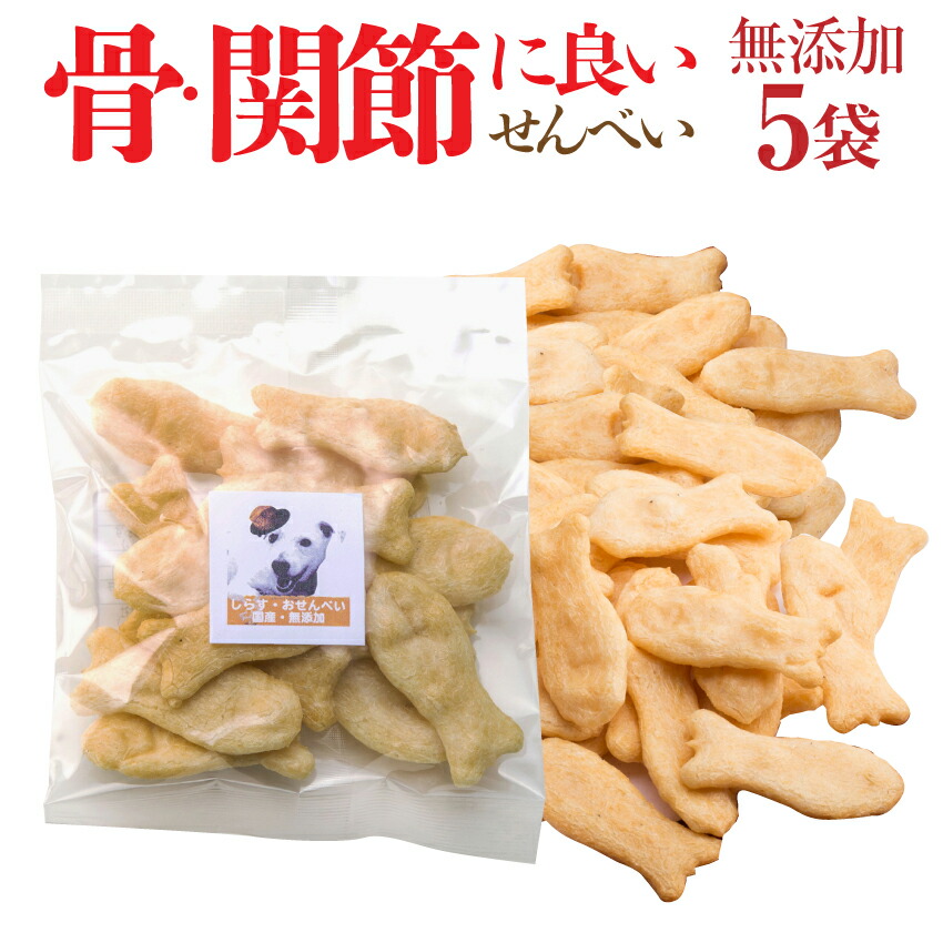 �֐߂ɗǂ�����ׂ�