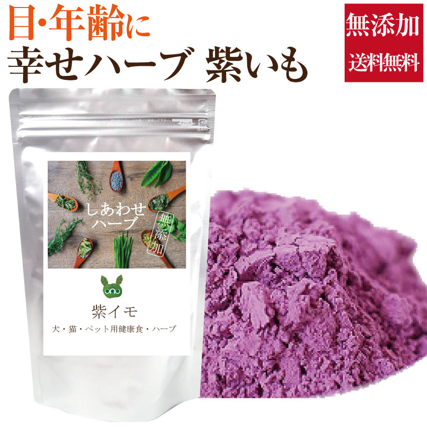 �����킹���n�[�u ������