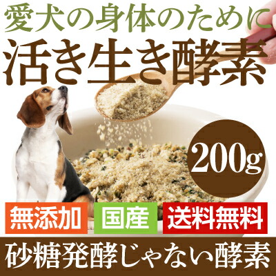 ���������y�f 200g