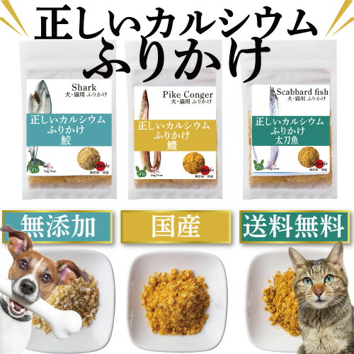 �������J���V�E���E�ӂ肩��