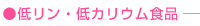 �t���a�H �჊���E��J���E���H�i