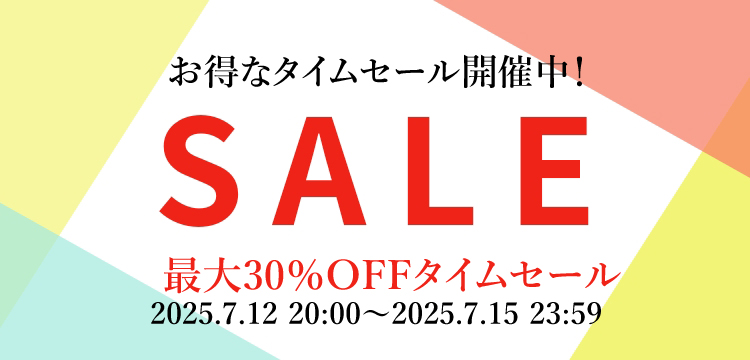 イベントバナー
