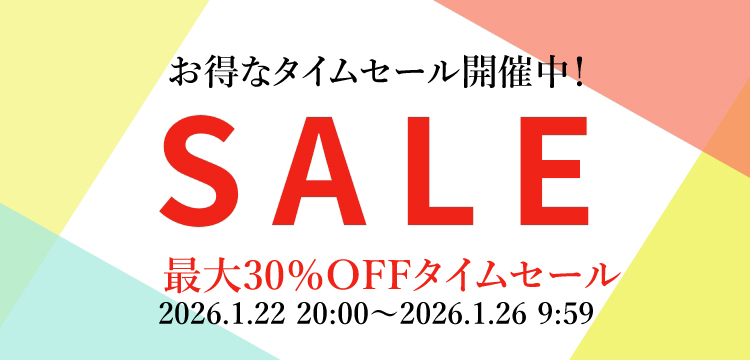 イベントバナー