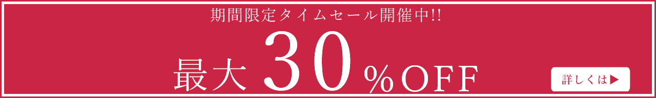 10off