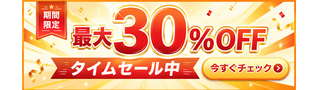 10off