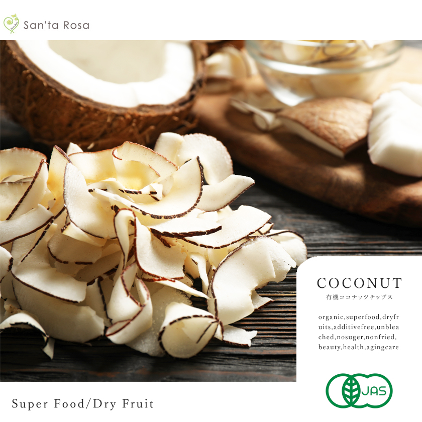 �R�R�i�b�c