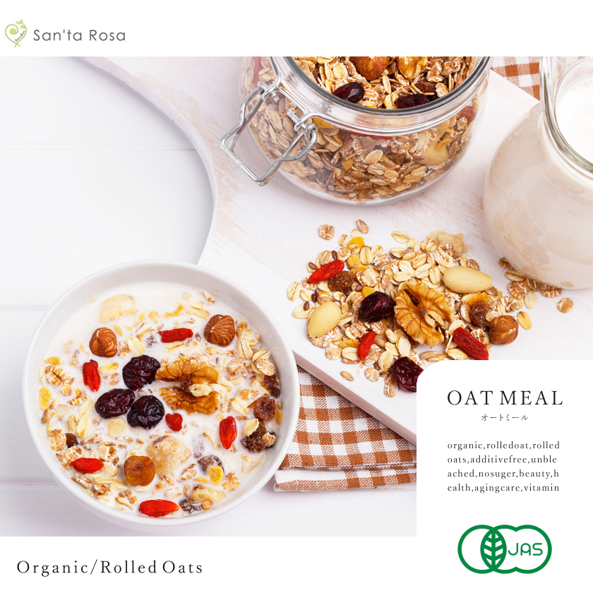 �I�[�g�~�[��