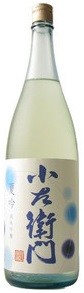 清涼感のある上品で爽やかな香り 口に含むとやさしい出羽燦々の旨味と 綺麗な酸が広がります。 喉ごしの良い味わい 夏ならではの爽やかな味わいをお楽しみ下さい。 原料米 山形県産出羽燦々 精米歩合 60 