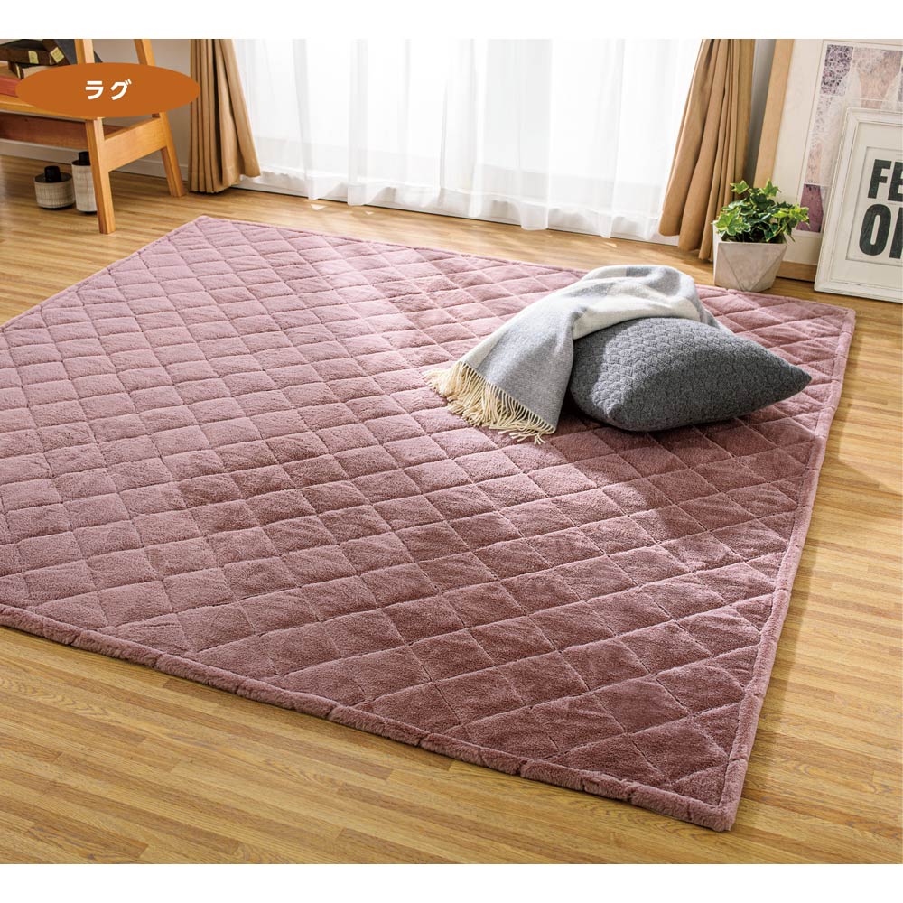 ≪約190×190cm≫ とろけるぬくもり感！ヒートループ（R）ラグ カーペット ラグ マット 洗えるラグ 615619