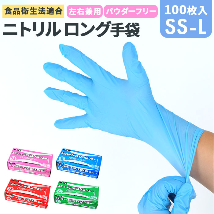 ご利用シーンやイベントなど:お正月 初売り 初詣 お年玉 成人の日 成人式 節分 バレンタインデー 桃の節句（ひなまつり） ホワイトデー 春物入荷 お花見 入学式 ゴールデンウィーク 母の日 衣替え 