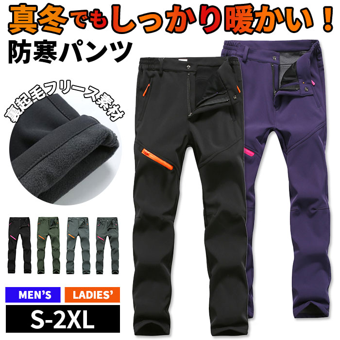 ご利用シーンやイベントなど:お正月 初売り 初詣 お年玉 成人の日 成人式 節分 バレンタインデー 桃の節句（ひなまつり） ホワイトデー 春物入荷 お花見 入学式 ゴールデンウィーク 母の日 衣替え 