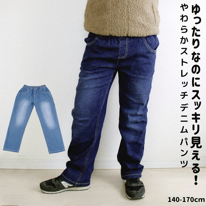 ご利用シーンやイベントなど:お正月 初売り 初詣 お年玉 成人の日 成人式 節分 バレンタインデー 桃の節句（ひなまつり） ホワイトデー 春物入荷 お花見 入学式 ゴールデンウィーク 母の日 衣替え 