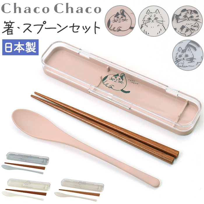 ブルー アイボリー ピンク グレージュお正月 初売り 初詣 お年玉 成人の日 成人式 節分 バレンタインデー 桃の節句（ひなまつり） ホワイトデー 春物入荷 お花見 入学式 ゴールデンウィーク 母の日
