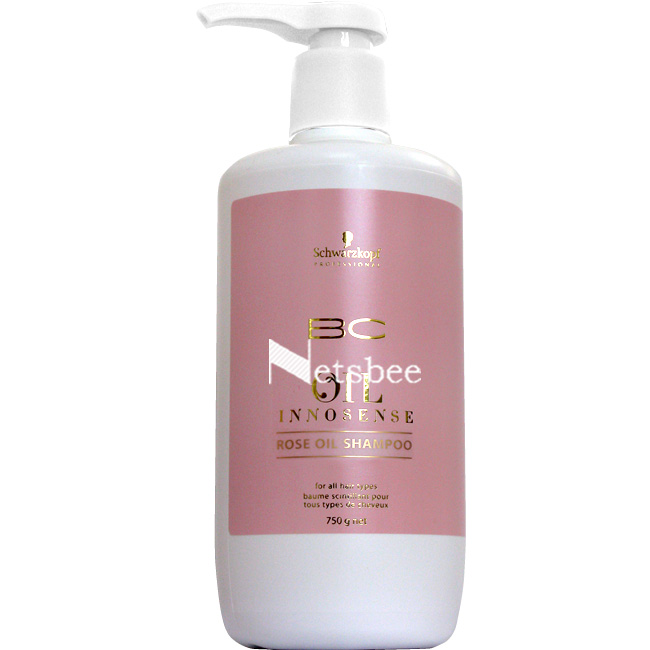 シュワルツコフ BCオイル ローズ シャンプー 750mL サロン専売品 フレグランス ヘアケア 美容師 美容室 おすすめ シャンプー 人気