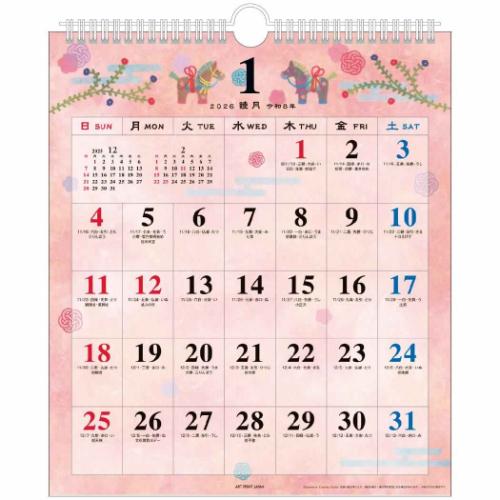 和の歳時記 2026Calendar 壁掛けカレンダー2026年 小 スケジュール インテリア 令和8年暦