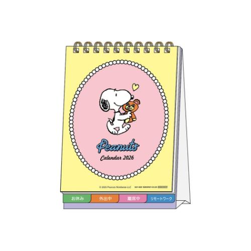 スヌーピー 2026Calendar 卓上カレンダー2026年 デスクカレンダー スケジュール メッセージ付 ピーナッツ メール便可
