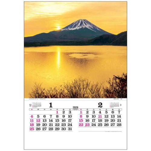 品番 tdn-2026-td-502メーカー名 トーダン「風景 写真」「トーハン DX 日本の情景 フイルム 2026 Calendar 壁掛けカレンダー2026年 フィルム フォト インテリア 令和