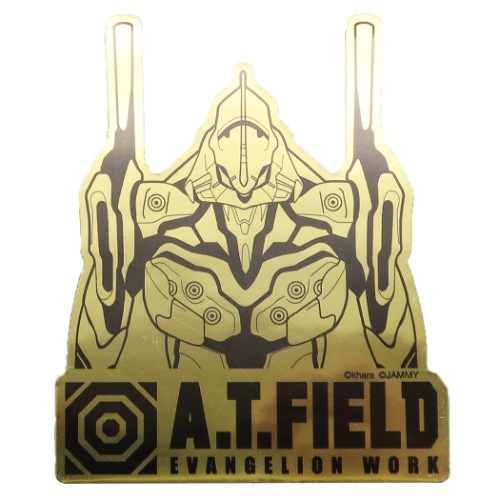 品番 gs-atf-024gメーカー名 ゼネラルステッカー「ステッカー：キャラクター」「エヴァンゲリオン 防水 ステッカー ゴールド シール GOLD024 AT FIELD アニメキャラクター グッ